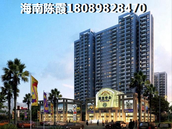 白沙房价仍然涨的这么快