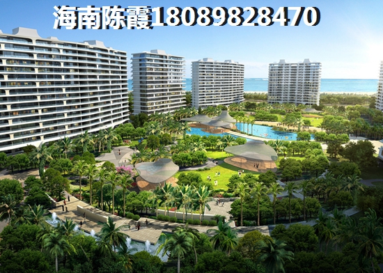 海南房产还能不能买房
