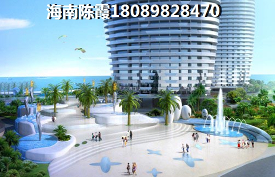 白沙在哪里买房不后悔？