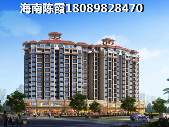 在海南白沙县买房养老买哪里好 在海南白沙县买房养老买哪里好