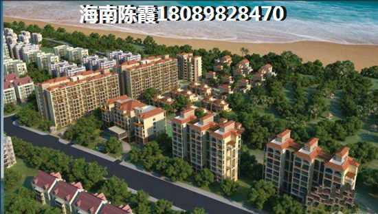 海南白沙县房价低的地段推荐