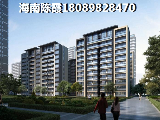 海南名仕湾房价涨价了吗？