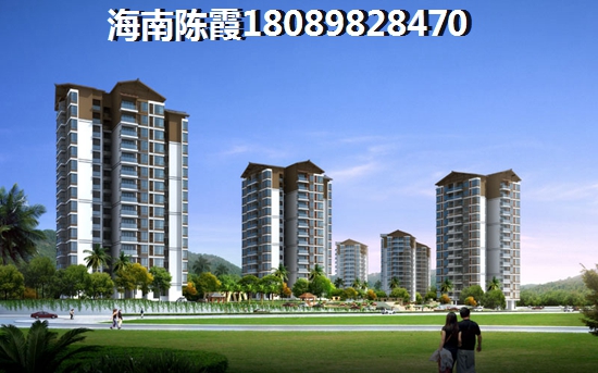 白沙购房生纸空间大不大？
