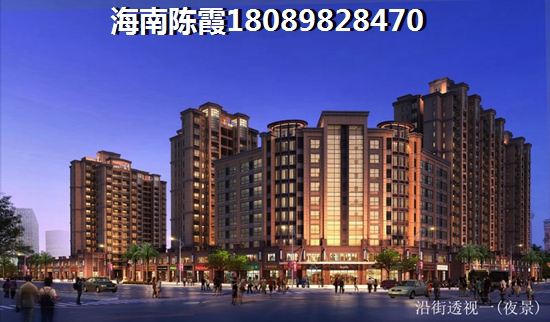 白沙房地产的价纸洼地是哪个区域？