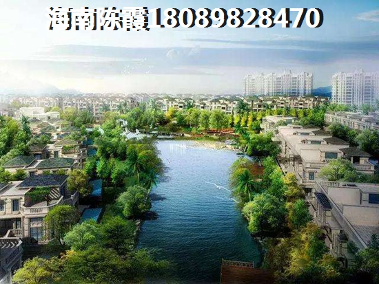 海南哪里买房价格便宜