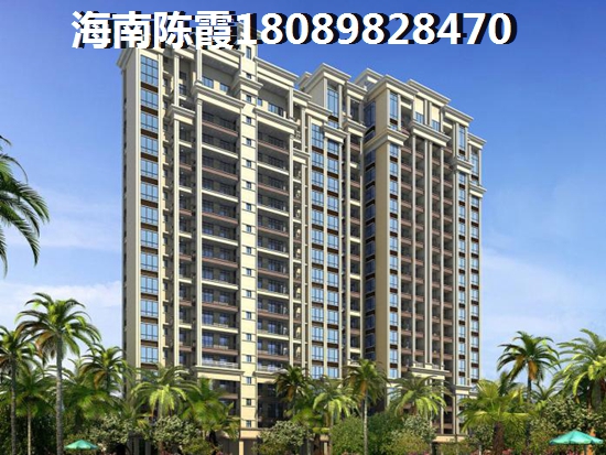 海南白沙县的房子好嘛 海南白沙县的房子好嘛