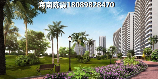 白沙知言山湖著房价为什么会下跌? 白沙知言山湖著房价为什么会下跌?